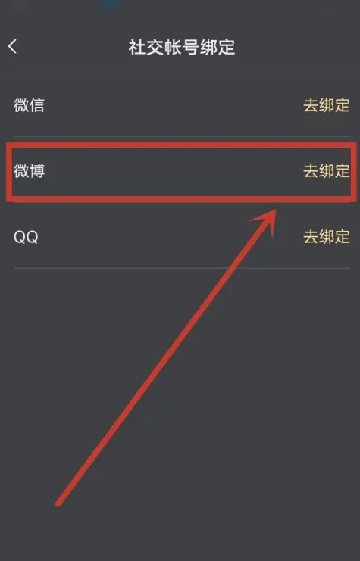 XEVA虚拟恋人APP下载最新版