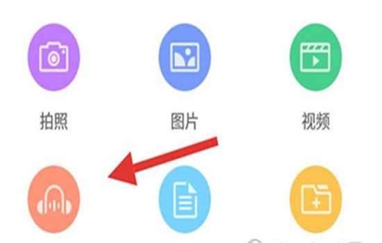 中国移动云盘app最新版2024