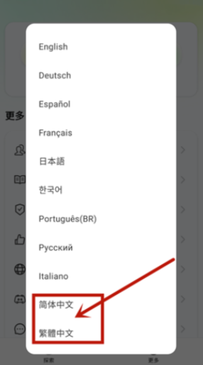 widgetable宠物下载,最新版v3.1.022 安卓版