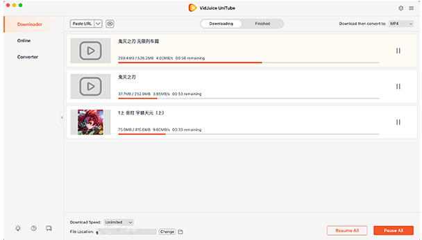 UniTube视频下载器手机版v6.3.0 官方版