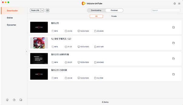 UniTube视频下载器手机版v6.3.0 官方版