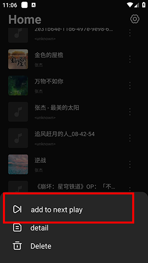 Mixtube apk download下载v4.4.0 官方版