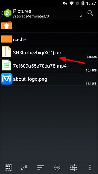  zarchiver pro