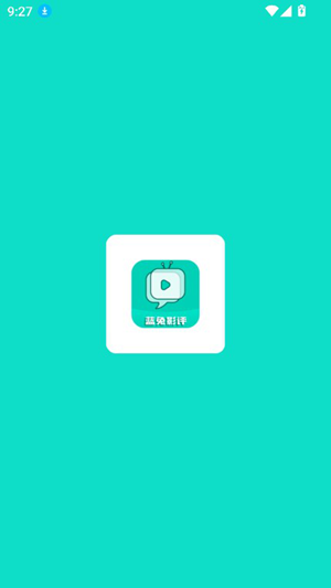 蓝兔影评app最新版本v3.7.0 安卓版