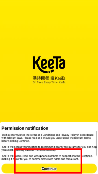 美团外卖海外版KeeTa下载v2.1.406官方最新版