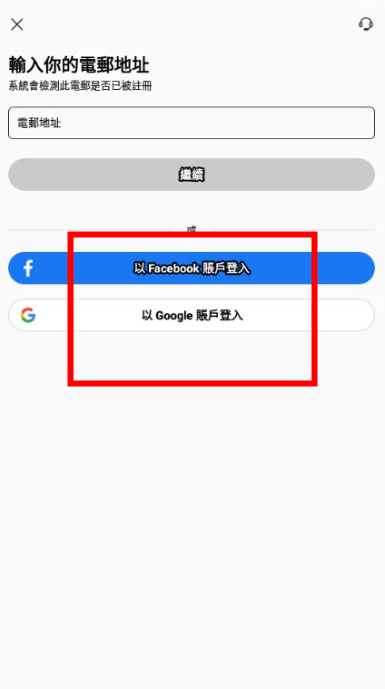 美团外卖海外版KeeTa下载v2.1.406官方最新版