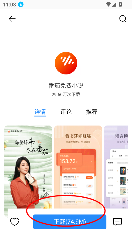 海信应用中心最新版本2025v3.4.4.4.02 官方版