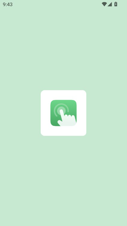 AG Auto Clicker(AG自动点击器)解锁全功能版v1.2.9最新版