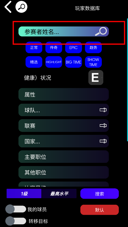efhub24华为下载v1.8.379 官方最新版