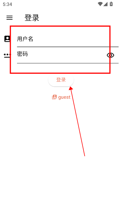 OBViewer末名论坛第三方客户端v1.10.2 最新版