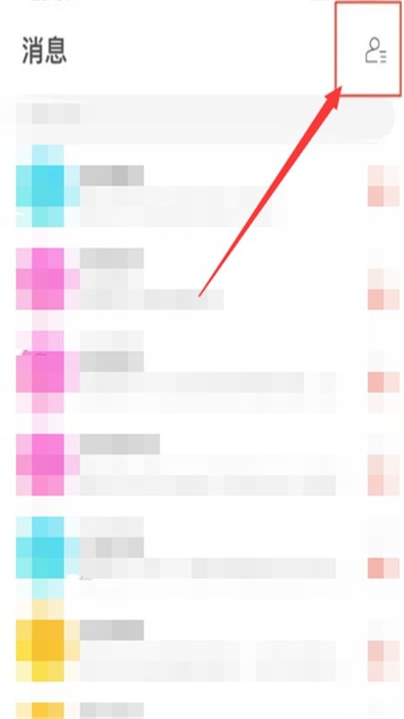 MOMO陌陌附近人聊天app官方手机版