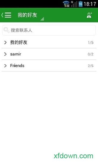 云家校平台