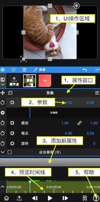 nodevideo下载官方安卓版v7.1.5 安卓最新版