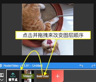 nodevideo下载官方安卓版v7.1.5 安卓最新版