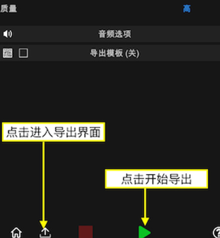 nodevideo下载官方安卓版v7.1.5 安卓最新版