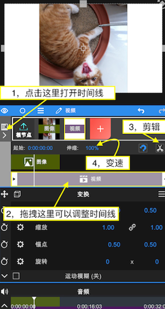 nodevideo下载官方安卓版v7.1.5 安卓最新版