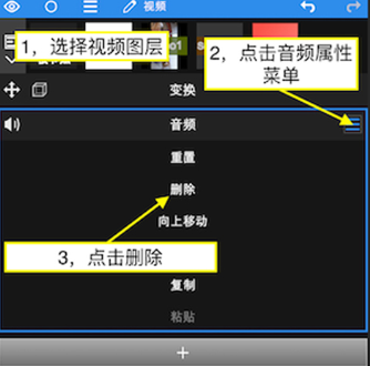 nodevideo下载官方安卓版v7.1.5 安卓最新版