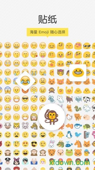 emoji相机手机版下载