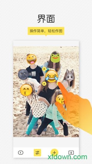 emoji相机app下载