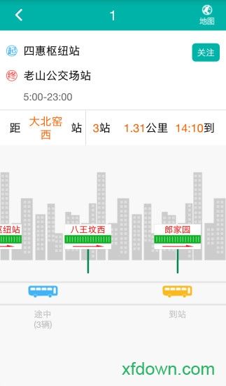 北京交通手机版