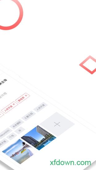 TOP6000摄影平台手机版下载
