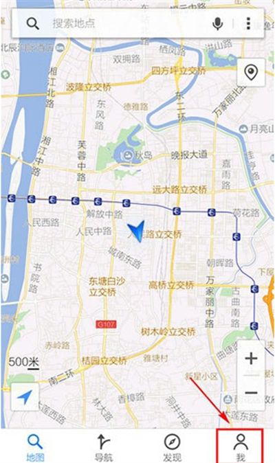 腾讯地图app官方下载