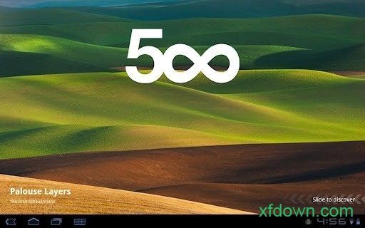 500px摄影分享app最新下载