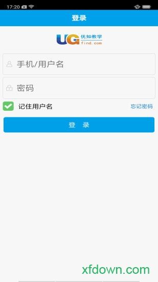 优知教学软件