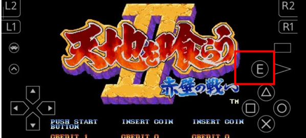retroarch模拟器安卓汉化下载v1.19.1_GIT 最新版