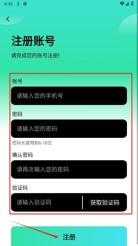 暮瑟(Mu Se Life)app官方最新版