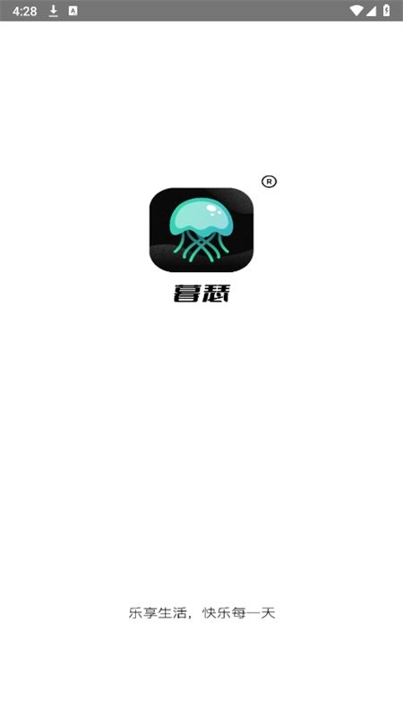 暮瑟(Mu Se Life)app官方最新版