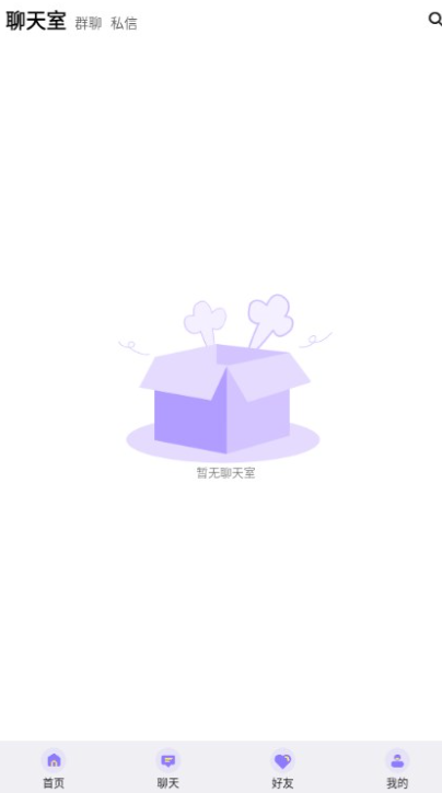犹存资源社区app下载最新版v1.8 安卓版
