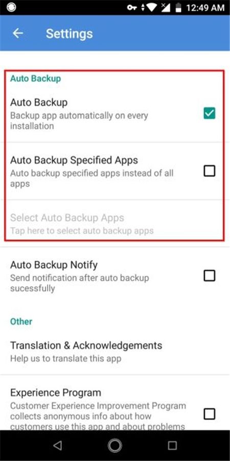 App Watcher软件下载2024最新版