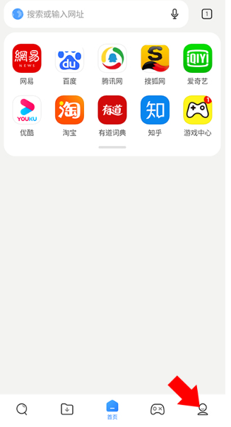 mi browser浏览器(小米浏览器国际服)v19.1.40221 最新版
