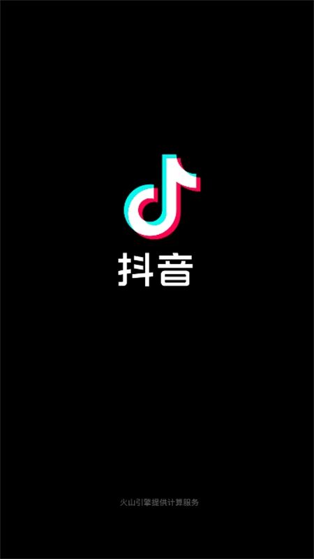 隔壁音符(抖音)app安卓最新版2024