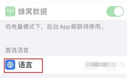 snapchat正版
