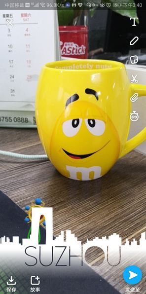 snapchat正版