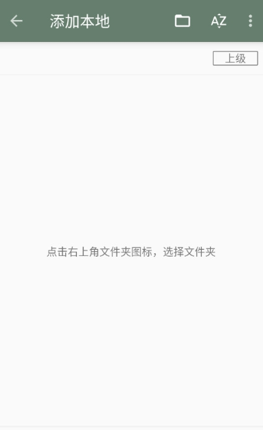 墨书阁书源导入网址2024最新下载v689 官方版