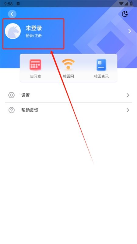 掌上吾理app安卓手机版