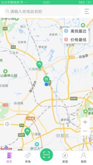 德充网app下载
