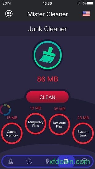 清洁先生app下载
