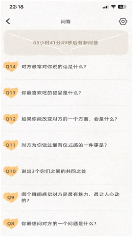 suki云养宠官方app手机版