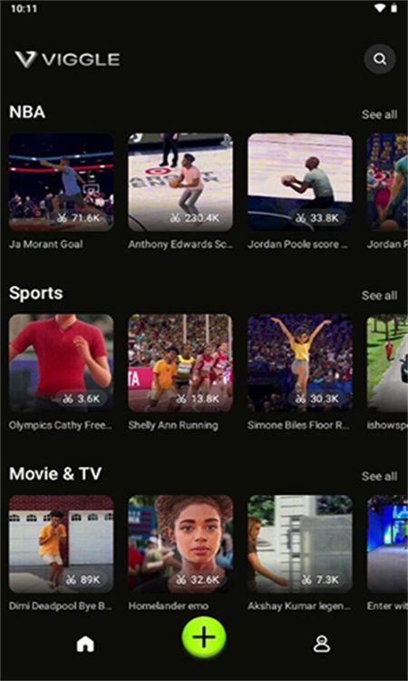 Viggle AI软件官方正版最新版本