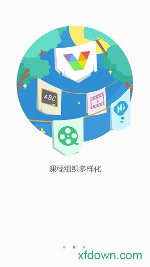 新东方微课堂app下载