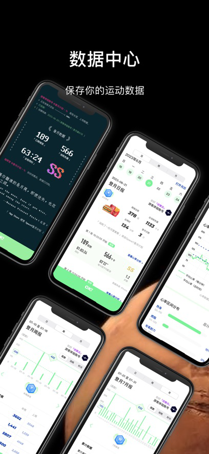 spacey登月计划app安卓手机版下载v1.0.1 最新版