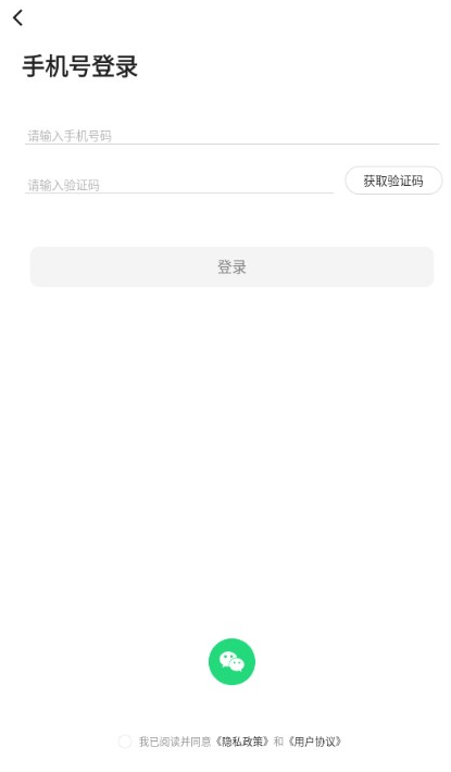 文生视频ai软件免费版下载v1.3.0最新版