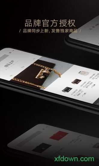 toplife手机版下载