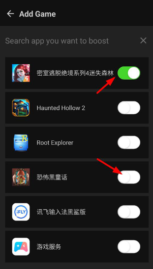增压+(booster+)官方正版下载v2.0.0 安卓版