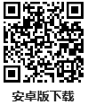 石家庄阳光招生app二维码