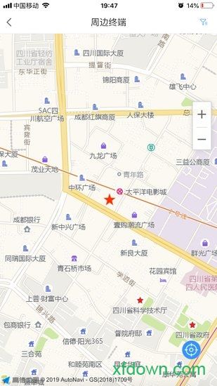 郎酒营销工作台